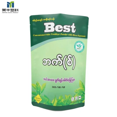 Flexibler, individuell bedruckter Verpackungsbeutel für landwirtschaftliche chemische Düngemittel mit hoher Barriere